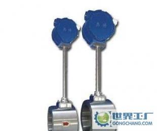 遼寧營口市LUGB寬量程渦街流量計供應商,氣體渦街_儀器儀表_世界工廠網中國產品信息庫