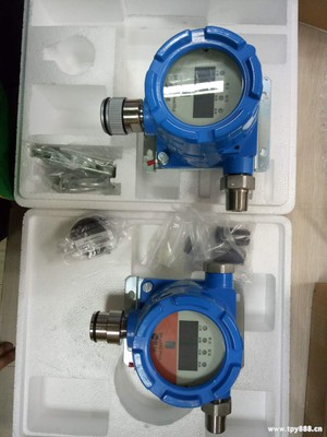 華瑞SP-2102Plus管道安裝的可燃氣體檢測器