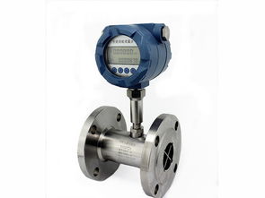 惠州氣體渦輪流量計 品質好的氣體渦輪流量計大量供應
