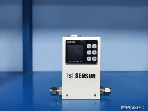 等比例氣體質量流量控制儀是什么產品