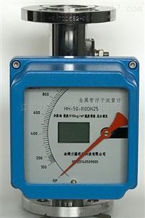 氧氣計量表多少錢一臺