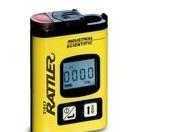 總代理手持式硫化氫氣體檢測(cè)儀[供應(yīng)]_專用儀器儀表_世界工廠網(wǎng)中國產(chǎn)品信息庫