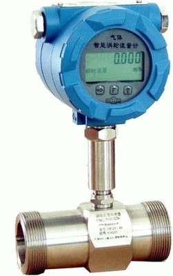 渦輪流量計(jì) 304 316 材質(zhì) 分體式DN20_儀器儀表欄目