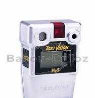 ToxiVision EX可燃?xì)鈫我粴怏w檢測(cè)儀_儀器儀表_世界工廠網(wǎng)中國產(chǎn)品信息庫