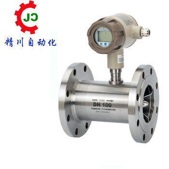 純水流量計(jì),純凈水流量計(jì),高純水流量計(jì)