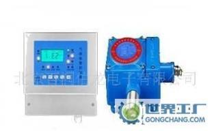 CA-217A點(diǎn)型可燃?xì)怏w泄漏報(bào)警器|CA-217A探測器_儀器儀表_世界工廠網(wǎng)中國產(chǎn)品信息庫