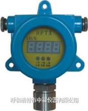 內蒙古LED屏氣體泄漏報警變送器_易展儀表展覽網(wǎng)