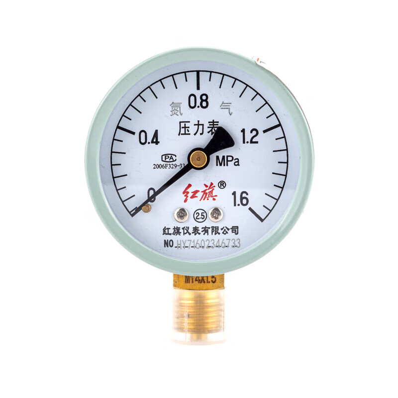 福利達(dá)紅旗儀表廠家直銷(xiāo)氮?dú)鈮毫Ρ頊p壓器氣體管道專(zhuān)用螺紋14*1.5 00