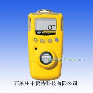 ZMT GAXT-M一氧化碳?xì)怏w檢測儀 廠家直供，精準(zhǔn)守護(hù)安全